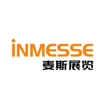 2024美國奧蘭多塑料橡膠展覽會NPE國際展會新佛羅里達