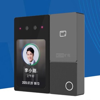 北京曠視人臉識別門禁一體機面板機MegEye-W4K-I31