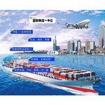 武漢迪拜空運物流液阿聯酋航線運輸海外倉一件代發