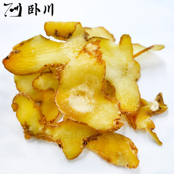臥川九制黃精-黃精片分享幾道黃精食譜