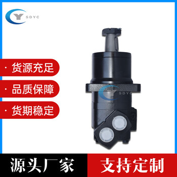 6K擺線液壓馬達(dá)車輪行走馬達(dá)