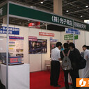 國際機械展2024日本大坂機械要素技術(shù)展