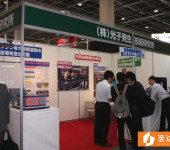 国际机械展2024日本大坂机械要素技术展