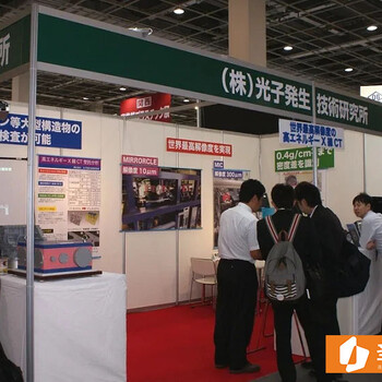 國際機械展2024日本大坂機械要素技術展
