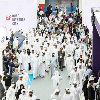 中東迪拜消費電子及通訊展覽會GITEX（IT展）