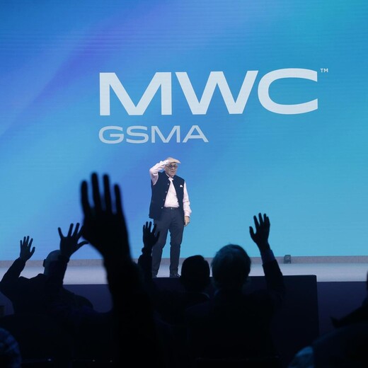 國際移動通信：2025年西班牙巴塞羅那通信大會MWCBarcelona