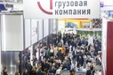 2025俄羅斯國際物流暨倉儲設(shè)備展TransRussia圖片
