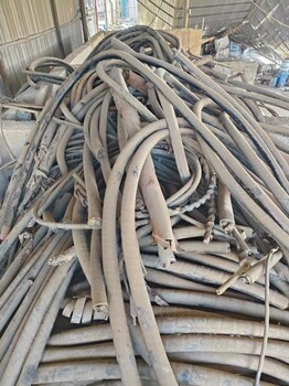 新余廢舊150電纜回收哪里價格高