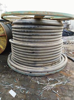 湘西電纜回收多少錢哪里價格高