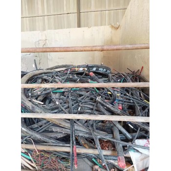 陕西废旧电缆回收当地厂家