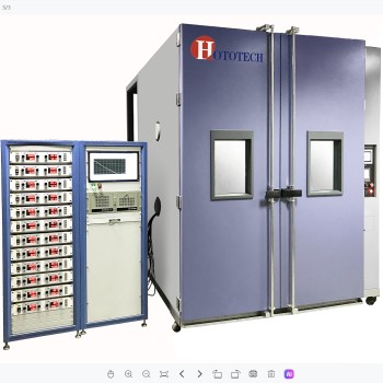 HTPV-17热循环/湿冻试验机