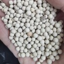 氧化鋁球只要你有貨只要我能要秒變現(xiàn)