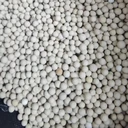 收各種廢舊過濾氧化鋁球