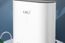 科淋600G双出水RO膜反渗透直饮机厨下安装除砷净水器