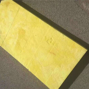 麗江普通玻璃棉板公司