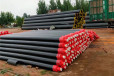  Deyang polyurethane pipeline stock