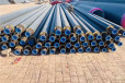  Quotation of polyurethane insulation pipe for Ganzi anti-corrosion pipeline