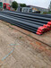  Neijiang prefabricated directly buried insulation pipe spot