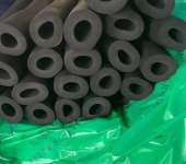 三明海绵绝缘橡塑保温管每立方米价格