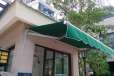 咖啡厅商业街法式遮阳西瓜蓬固定遮阳折叠蓬