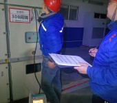 长沙电力设备预防性试验，配电房检测第三方公司