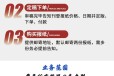 蚌埠固镇日报登报公告声明怎么办理电话多少