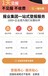 廣州營業(yè)執(zhí)照丟失登報(bào)公告辦理中心