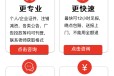 黔东南台江财务章丢失登报公告声明登报教程
