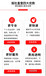廣州白云證件丟失掛失公告登報(bào)怎么寫