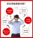 廣州黃埔營業(yè)執(zhí)照丟失登報(bào)公告電話多少