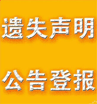 怒江日?qǐng)?bào)社電話(huà)多少