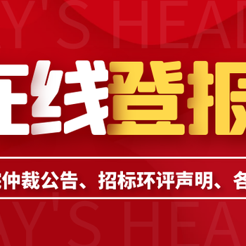 怒江日?qǐng)?bào)社電話(huà)多少