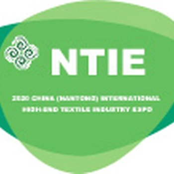 2026江蘇南通紡織機(jī)械暨自動化縫制設(shè)備展覽會---四月?lián)P帆起航