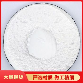  Transparent powder, ceramic powder, low-temperature flux, ceramic binder, soft silicon powder