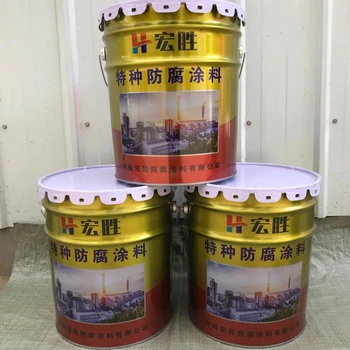 天津回收庫(kù)存過期化工原材料化工助劑收購(gòu)利用