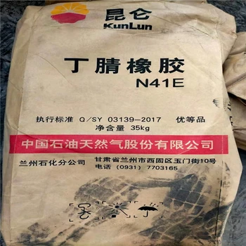 全國(guó)回收庫(kù)存橡膠材料回收丁苯橡膠