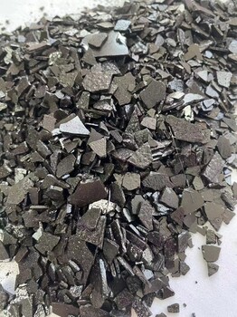 煤瀝青廠家大量出售恒力瀝青片