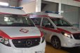 新疆昆玉120救护车服务中心-私人救护车出租多少钱-可24小时预约