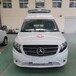 內蒙古阿拉善盟租賃租賃救護車-正規(guī)非急救救護車轉運-24小時隨叫隨到
