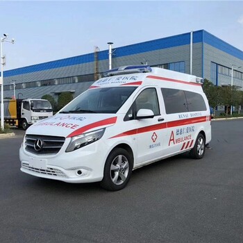 揚州長途救護車租賃價-市救護車轉(zhuǎn)運-緊急就近派車