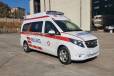 吐鲁番正规长途救护车转运-转院救护车出租服务-全国救护中心