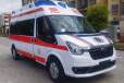 新疆喀什长途救护车租赁价-跨省救护车租赁-全国救护团队
