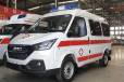 山西忻州市救护车出租服务-长途救护车转运多少钱-随车医护人员