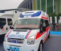 陕西咸阳救护车出租中心-长途救护车出租的服务-派车接送