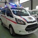 內蒙古阿拉善盟去外地救護車-顧客患者上樓服務-服務貼心