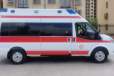云南普洱120救护车服务中心-急救转运救护车-派车接送