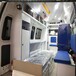 內蒙古阿拉善盟病人轉運救護車-轉運型救護車多少錢-緊急醫(yī)療護送