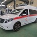 四川成都醫療轉運救護車價格-長途出租救護車-派車接送