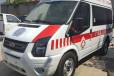 新疆库尔勒病人转运救护车-正规非急救救护车转运-紧急医疗护送