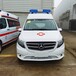 阿拉善盟跨省救護(hù)車(chē)聯(lián)系-轉(zhuǎn)運(yùn)救護(hù)車(chē)轉(zhuǎn)運(yùn)-可24小時(shí)預(yù)約